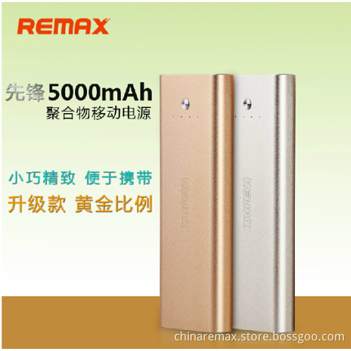 XF Colorful 5000mAh Power Bank with LED Light